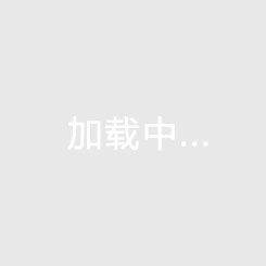 刘维伟：杨瀚森肯定要出去，对青岛队是损失但对中国男篮有益